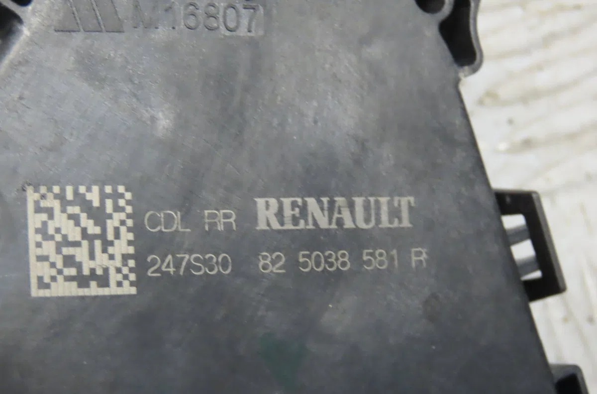Serrure porte arg RENAULT AUSTRAL 2023 occasion