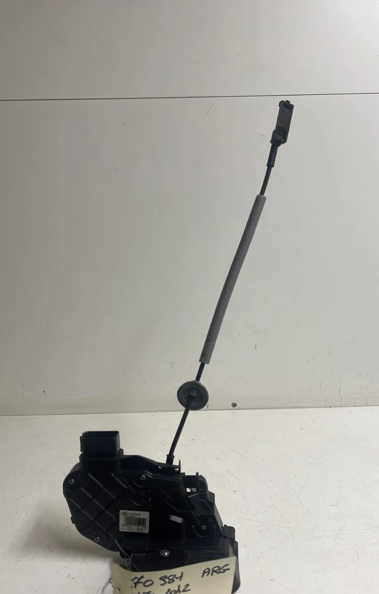 Serrure porte arg Volvo V70 III (135) D4 (2013-2016) occasion