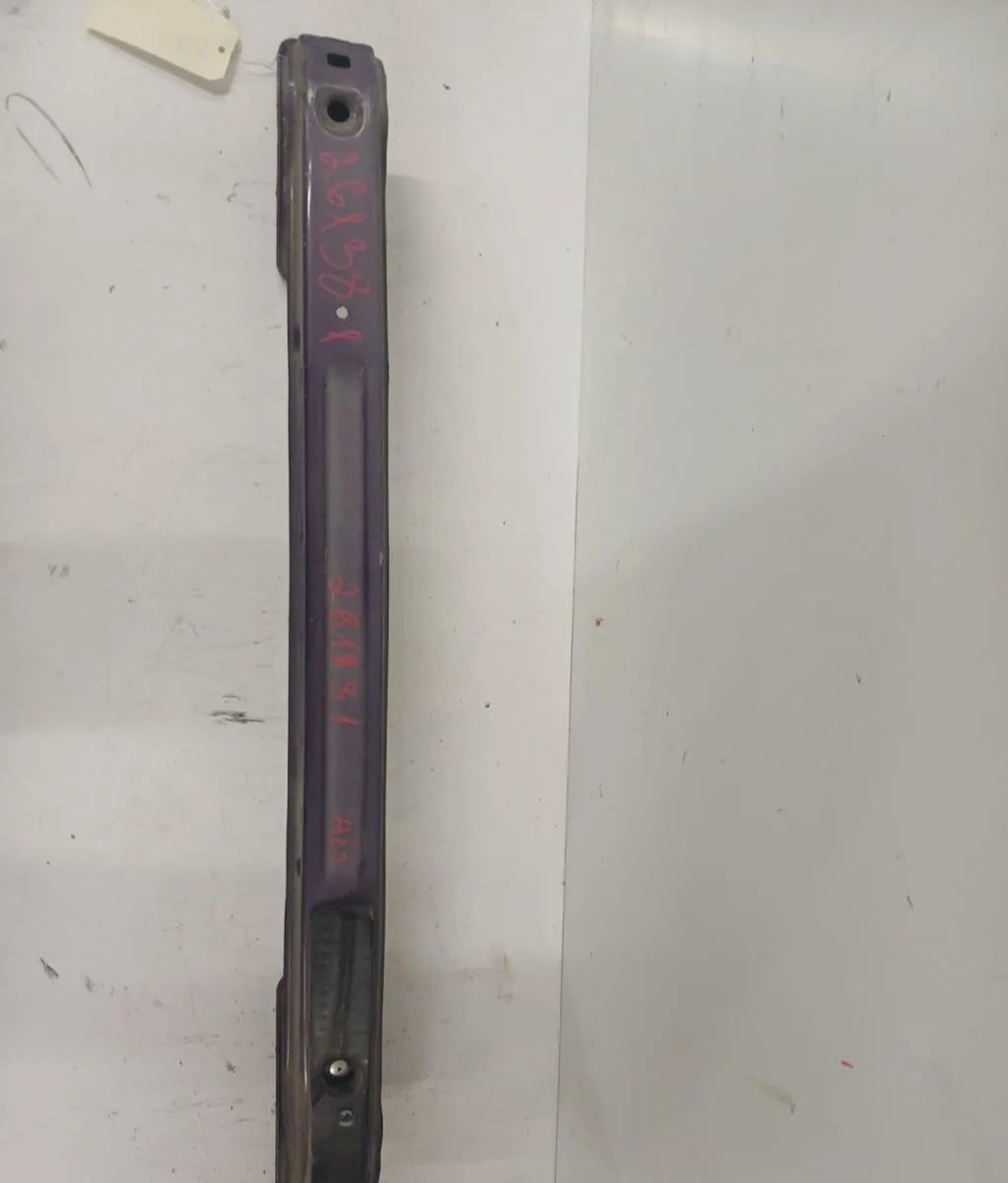 Traverse ar Ford KA (RU8) 1.2 (2008-2016) 3 portes occasion