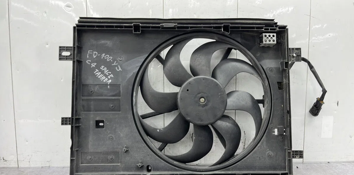 Ventilateur de refroidissement CITROEN C4 GRAND SPACETOURER occasion