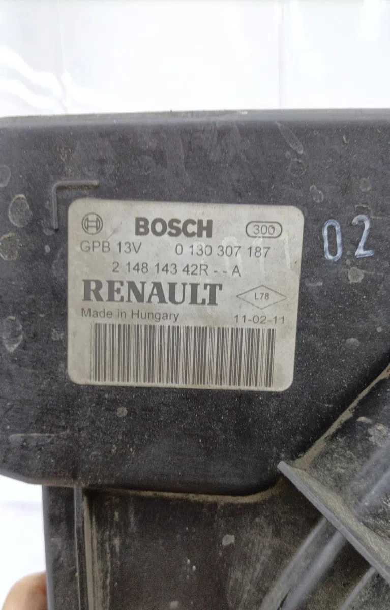 Ventilateur de refroidissement DACIA SANDERO 1 occasion