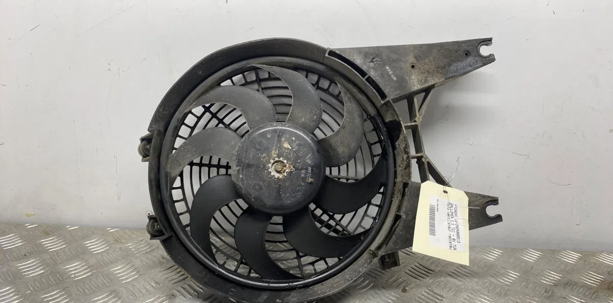 Ventilateur de refroidissement HYUNDAI GALLOPER occasion