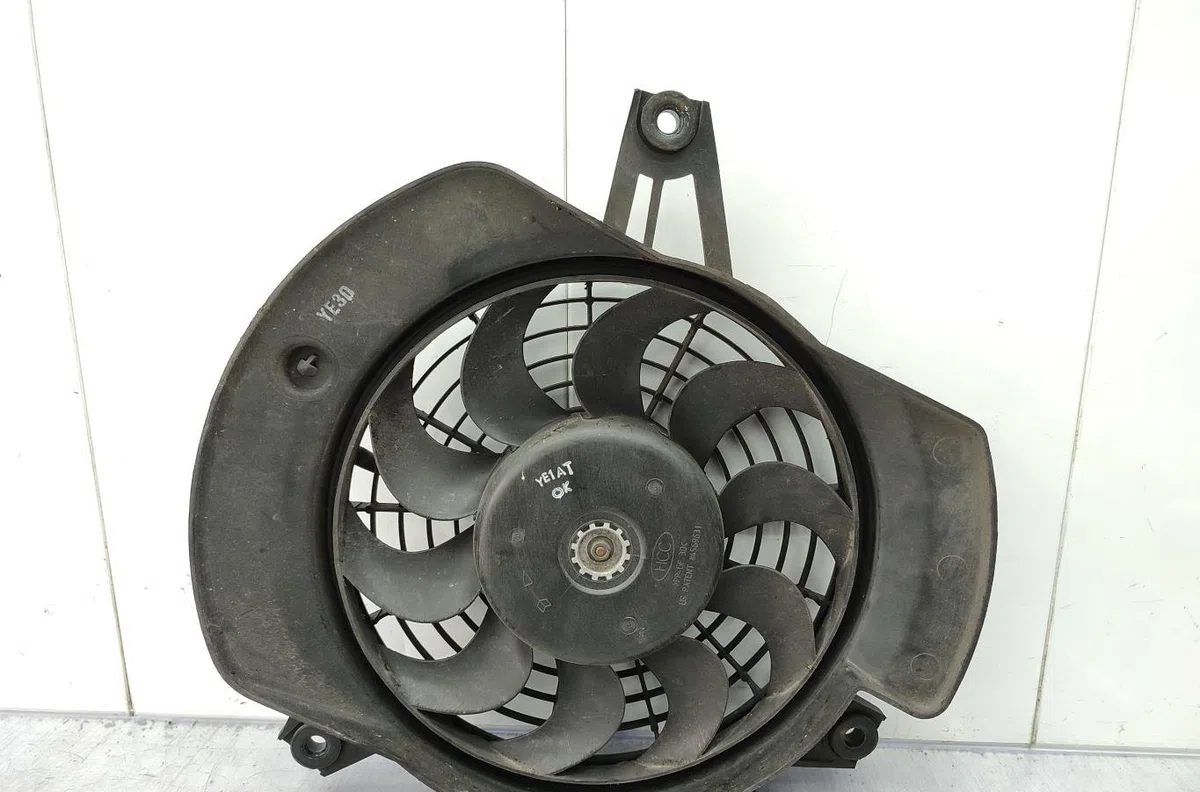 Ventilateur de refroidissement HYUNDAI SATELLITE 1 PHASE 1 occasion