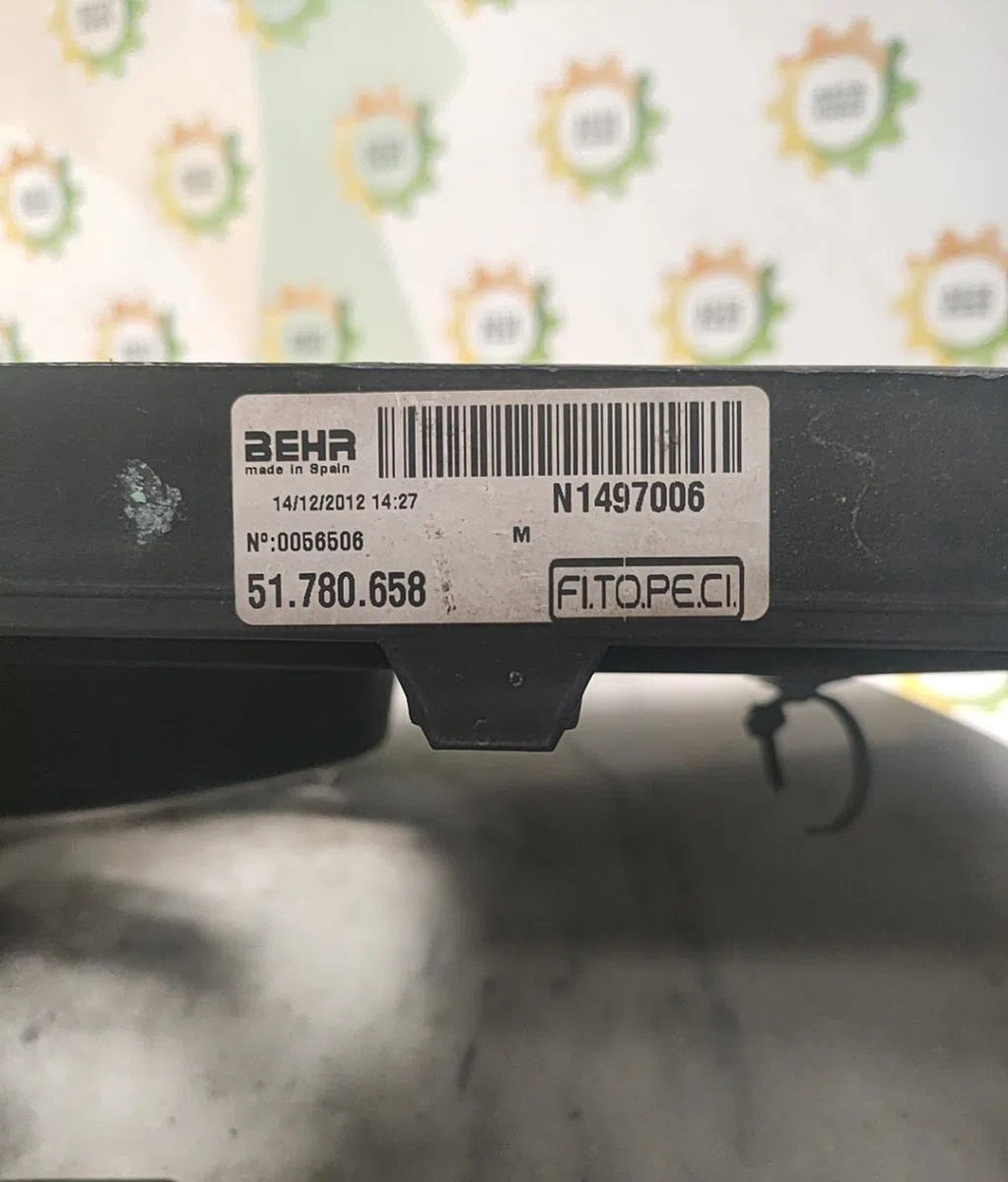 Ventilateur de refroidissement PEUGEOT BIPPER occasion