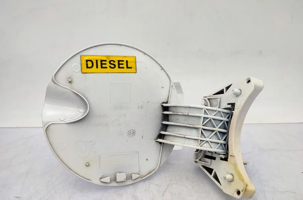 Volet de trappe carburant CITROEN C3 1 PHASE 2 occasion