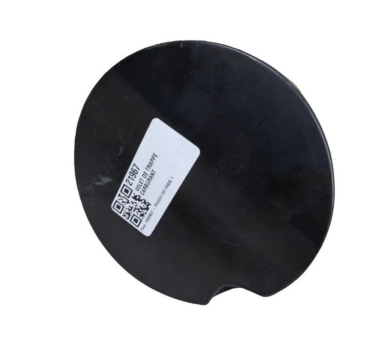 VOLET DE TRAPPE CARBURANT PEUGEOT 207 9681730777